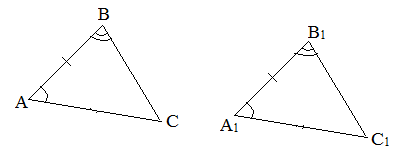 II признак равенства треугольников