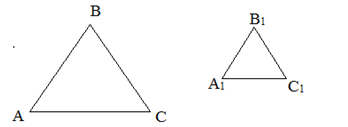 Подобные треугольники