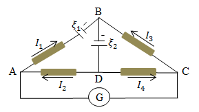 Пример 2, уравнение Кирхгофа