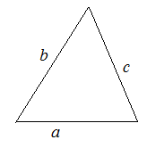Площадь разностороннего треугольника по формуле Герона