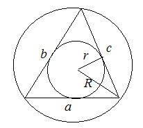 Площадь разностороннего треугольника через радиусы вписанной и описанной окружностей
