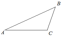 Площадь разностороннего треугольника