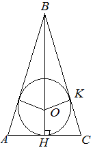 Пример 2, радиус окружности, вписанной в равнобедренный треугольник