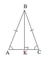 Формулы равнобедренного треугольника