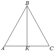 Пример 1, формулы равностороннего треугольника