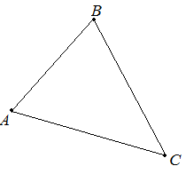 Вершины треугольника