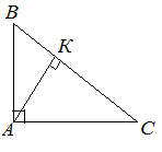 Пример 1, сумма углов прямоугольного треугольника