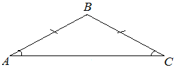 Пример 2, боковая сторона равнобедренного треугольника