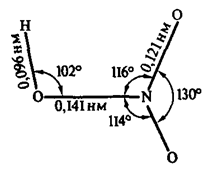  Строение молекулы азотной кислоты с указанием валентных углов между связями и длин химических связей