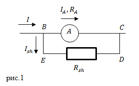 Законы Кирхгофа для электрической цепи, пример 1