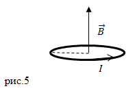 Направление вектора магнитной индукции, пример 3