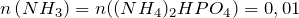 n\left(NH_3\right)= n((NH_4)_2HPO_4)=0,01